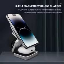 3-1 Magnetic Wireless Charger